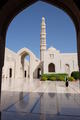 Große Sultan Qaboos Moschee, Muscat, Oman